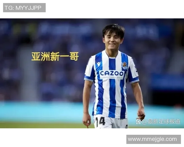 久保建英在国际赛场的崛起与未来发展潜力分析