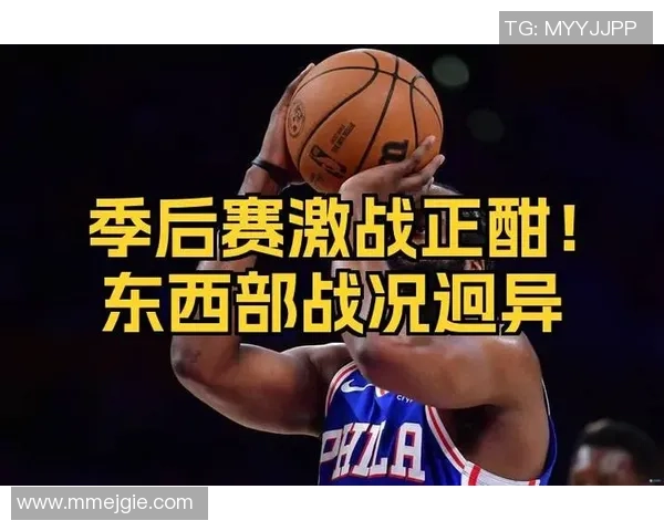 步行者与76人激战正酣谁能在这场对决中笑到最后