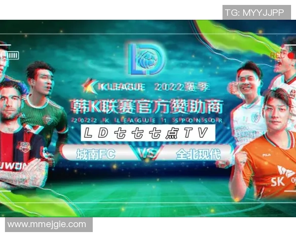 菲律宾男篮对阵韩国男篮精彩直播全程回顾与分析 菲律宾男篮对阵韩国男篮精彩直播全程回顾与分析