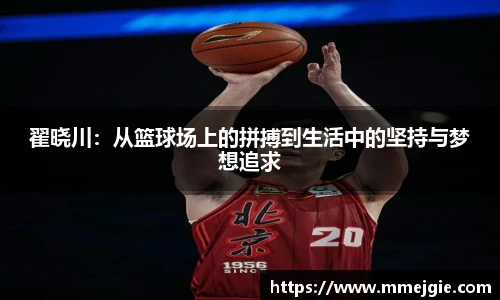 365英国登录