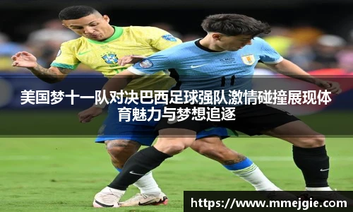 365英国首页
