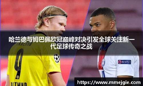 365英国首页