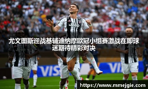 365英国首页