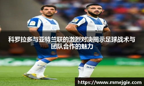 365英国首页