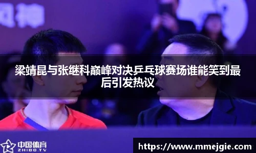 365英国注册
