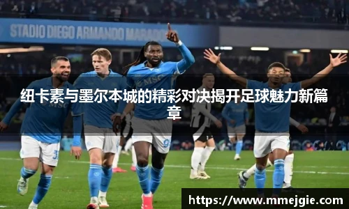 365英国首页
